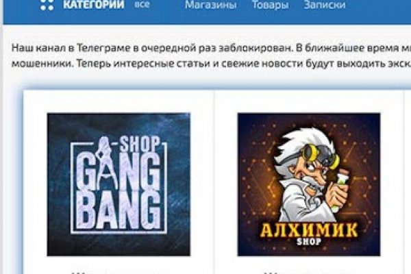 Kraken официальный сайт ссылка krk store com