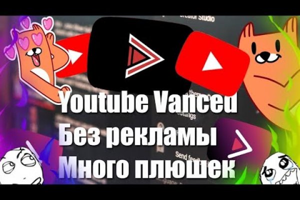 Кракен тг ссылка