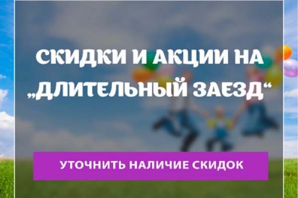 Кракен актуальная ссылка тор