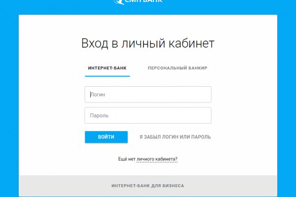 Кракен маркетплейс работает