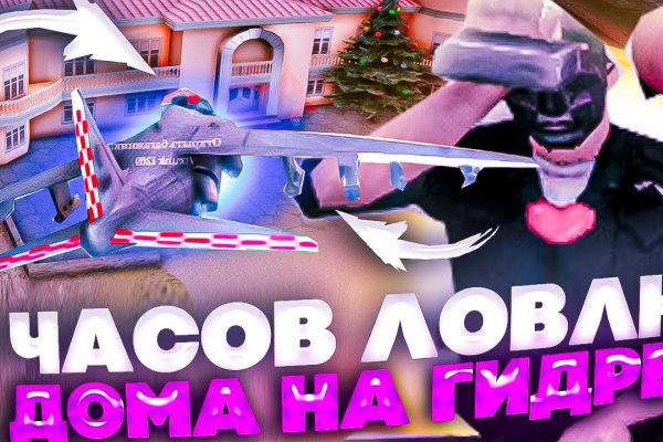 Kraken официальный сайт ссылка через tor