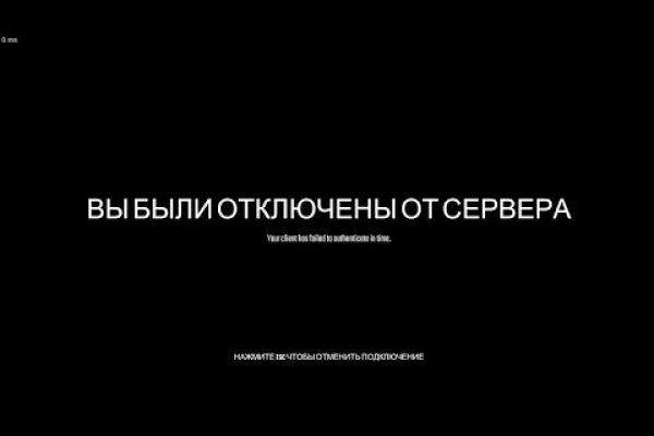 Как войти в кракен через тор