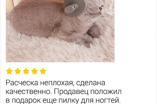 Кракен площадка вход