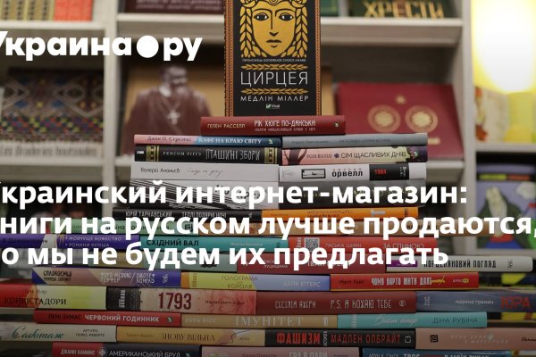 2krn cc кракен