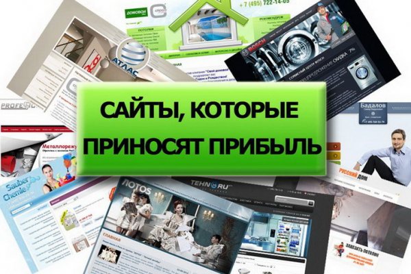 Кракен сайт kraken2