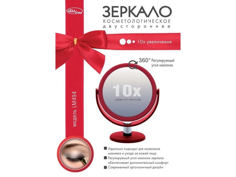 Кракен мага